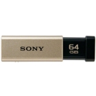 SONY Pocket Bit USM64GT N 64GB Gold USB Flash Drive Japanese version