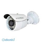 VACRON VCS-95232SH Video Surveillance Camera Japanese version