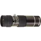 VANGUARD MZ-82425C Monocular Japanese version