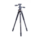 VANGUARD VEO 3+ 263CP Camera Tripod Japanese version