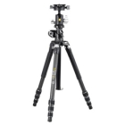 VANGUARD VEO 3T+ 264CB Camera Tripod Japanese version