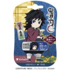 Verbatim USBNGIYU16G 16GB Giyu Tomioka Demon Slayer USB Flash Drive Japanese version