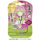 Verbatim USBNMITSURI16G 16GB Mitsuri Kanroji Demon Slayer USB Flash Drive Japanese version