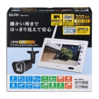 ELPA CMS-H1001 Video Surveillance Camera Japanese version