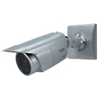 Panasonic WV-S1572LNJ silver Video Surveillance Camera Japanese version