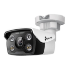 TP-Link VIGI C350 Video Surveillance Camera Japanese version