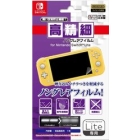 AIREX ILXSL294 Protective Film For Switch Lite Japanese version