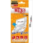 AIREX ILX2L224 Protective Film For New 2DS LL Japanese version