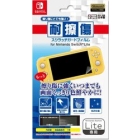 AIREX ILXSL293 Protective Film For Switch Lite Japanese version