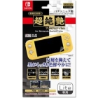 AIREX ILXSL291 Protective Film For Switch Lite Japanese version