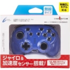 CYBER Gadget Cyber / Gyro controller mini radio type for Switch CY-NSGYCMB-BL Blue Game Pad For Switch Switch Lite Switch OLED Windows Japanese version