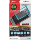 CYBER Gadget CY-NSGPFC-BL Blue Protective Film For Switch Japanese version