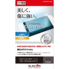 Elecom GM-NSE21FLGBL Protective Film For Switch OLED Japanese version