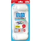 GAMETECH antibacterial Siricon Grip SW Lite SWF2257 White Body cover For Switch Lite Japanese version