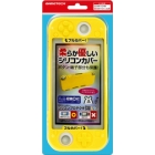 GAMETECH Silicon Protector SW Lite SWF2146 Yellow Body cover For Switch Lite Japanese version