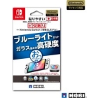 HORI NSW-805 Protective Film For Switch OLED Japanese version