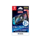 HORI NSW-102 Protective Film For Switch Japanese version