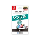 HORI NSW-801 Protective Film For Switch OLED Japanese version