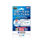 HORI WIU-091 Protective Film Cleaner For Wii U Japanese version