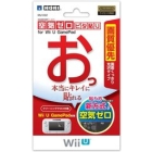 HORI WIU-002 Protective Film For Wii U Japanese version