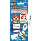 Level-5 LVAC-0011 Protective Film Cleaner For New 3DS LL Japanese version