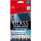 Nakabayashi DIGIO2 GAF-SWIGFLKBC Protective Film For Switch Japanese version