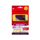 Nakabayashi DIGIO2 GAF-SWLFLH Protective Film For Switch Lite Japanese version