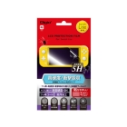 Nakabayashi DIGIO2 GAF-SWLFPK5H Protective Film For Switch Lite Japanese version