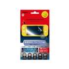 Nakabayashi DIGIO2 GAF-SWLFPKWBC Protective Film For Switch Lite Japanese version