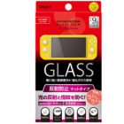 Nakabayashi DIGIO2 GAF-SWLGFLG Protective Film For Switch Lite Japanese version