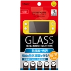 Nakabayashi DIGIO2 GAF-SWLGFLS Protective Film For Switch Lite Japanese version