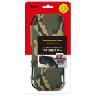 Nakabayashi DIGIO2 Switch Lite TPE back cover SZC-SWL06CAKH camouflage khaki Body cover For Switch Lite Japanese version