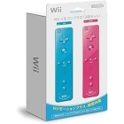 Nintendo Wii Remote Conplus Set of 2 RVL-A-WR01 Wireless Special Controller For Wii Wii U Japanese version