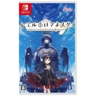 Views Reuel Romanesque origin Regular Edition Nintendo Switch Japanese version