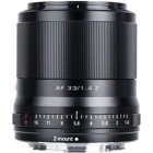 VILTROX AF 33mm F1.4 Z for Nikon Z Camera Lens Japanese version