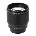 VILTROX AF 85/1.8 II FE FOR SONY E Camera Lens Japanese version