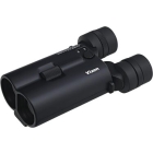 VixenATERA II H14x42WP Binocular Japanese version