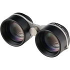 VixenSG2.1x42H Binocular Japanese version