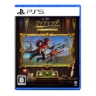 Warner Home Video Harry Potter: Quidditch Champions Deluxe Edition PS5 Japanese version