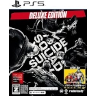 Warner Home Video Suicide Squad Kill the Justice League Deluxe Edition Japanese Version PS5 Japanese version