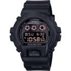 Casio G-SHOCK DW-6900UMS-1JF Watch Japanese version