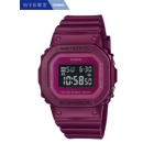 Casio G-SHOCK GMD-S5600RB-4JF Watch Japanese version