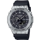 Casio G-SHOCK GRUNGE CAMOUFLAGE Series GM-2100GC-1AJF Watch Japanese version