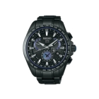 SEIKO Astron "guidance" special edition SBXB103 Watch Japanese version