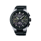 SEIKO Astron NEXTER series GPS solar model 2023 Limited Edition SBXC139 Watch Japanese version