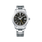 SEIKO Grand SEIKO Elegance Collection SBGE271 Watch Japanese version