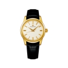 SEIKO Grand SEIKO Elegance Collection SBGW238 Watch Japanese version