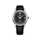 SEIKO Grand SEIKO elegance collection SBGJ219 Watch Japanese version