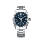 SEIKO Grand SEIKO heritage collection 44GS SBGJ235 Watch Japanese version