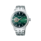 SEIKO Presage Cocktail Time Grasshopper SSA441J1 Overseas model Watch Japanese version